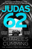 Judas 62 cover