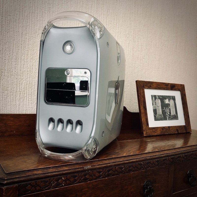 Power Macintosh G4 Mirrored Drive Door
