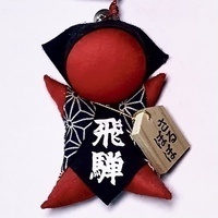 shiawase@mastodon.social